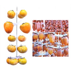 곶감단지만들기