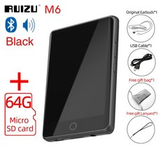 아이팟터치3세대필름