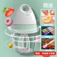 해외 가정용 간편한 머랭치기미니 전기 가정용 가정용 소형 자동 휘핑 크림 믹서 케이크 베이킹 계란 가정용-11650, 단일옵션