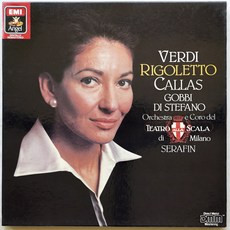 리골레토오페라