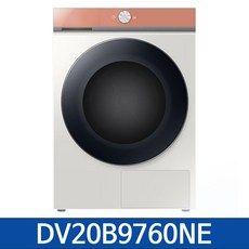 dv20b9760ne