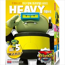 타오르지마버스터