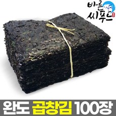 부산동구원데이