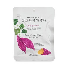 꿀 고구마 말랭이(60g*10입), 1박스, 60g*10입