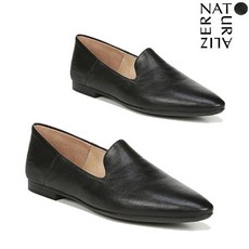 네츄럴라이저슬링백