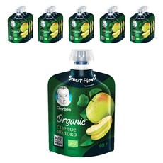 거버오가닉파우치