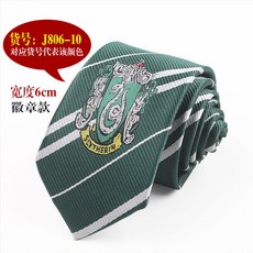 a69e583b25dc3f2aa5565b0e89c423cb1e53822b109661f60bf814271b2f.jpg
