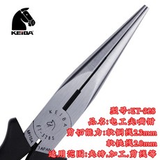 83efb75624fe3e4da4f5075cbf408afa0015e2ce60772e4e45ea156c35a9.jpg