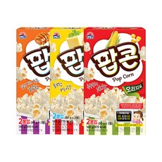 롯데시네마팝콘 TOP01