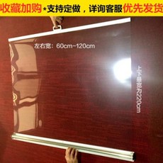 진열장롤스크린