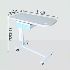 침대 사이드 테이블 거실 쇼파 책상 접이식 탁자 이동식 베드 협탁 간이 노트북 탁상 슬림