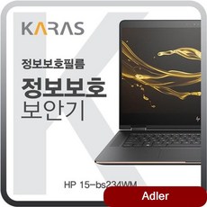 차단 15-bs234WM 블랙에디션 저반사 필름 거치식 정보보안기 사생활보호