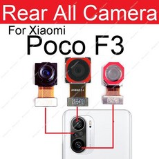 XIAOMI 호환 Pocophone POCO F3 GT 용 전면 후면 카메라 셀카 기본 플렉스 케이블 모듈 부품, [05] F3 - Rear All