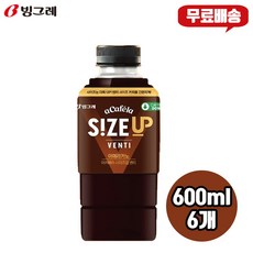 빙그레 아카페라 사이즈업 벤티 600ml 아메리카노 6개/카페인함량 다운/벤티사이즈, 6개