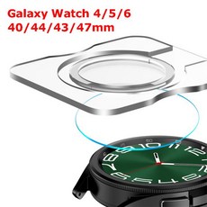 강화 유리 필름 정렬 도구 삼성 갤럭시 워치 4 클래식 간편한 스크린 보호대, 한개옵션2, 06 Galaxy Watch 6 40mm, 01 1 PCS