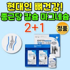 롱키원신호등
