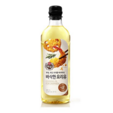 백설 바삭한 요리유