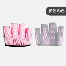 필라테스장갑 플라잉요가 장갑 여성미끄럼방지 얇은타입 4개손가락 크로스핏장갑 전문 필라테스 반손가락 스커트운동 철봉 헬스, T02-핑크 색 M사이즈(손바닥주위 18cm)