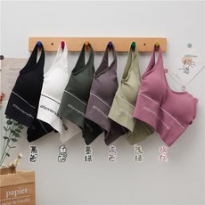 폴 플라이 팔색조 왈츠 댄스 의상 봉 입문 연습 복 러닝 피트니스 조끼 댄스복 여성스러우, 옵션05