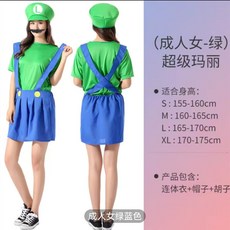 메리메리할로윈