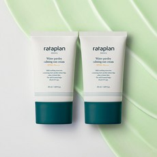 라타플랑 미나리 진정 선크림 50ml ...