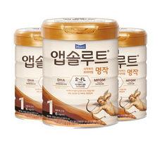 앱솔루트명작400