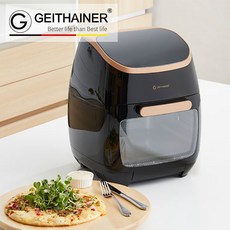 geithainer튀김기