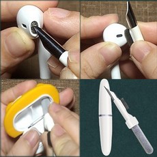 5fe0ac3c80aa377ee172e037c85db09d49f10dc34f401031830218fc477e.jpg