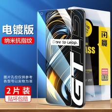 블루레이25g