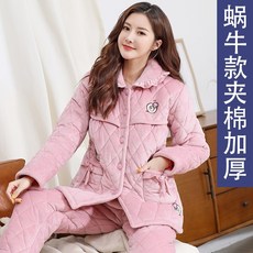 e5286314466783be82ef9e802ace3342f18d5477de48a7dbb682694355a3.jpg