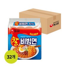 농심 찰비빔면(4입)멀티팩 (130g x4입) x8개 1박스(총32개) 자취템 쏘울푸드 분식 학생 완내스 쏘울푸드, 11개