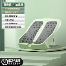 종아리이완신발
