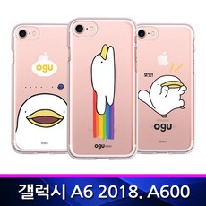 갤럭시A6 2018 오구 데일리 투명젤리 폰케이스 A600