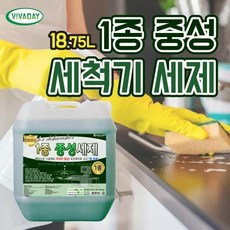 매직세븐업소용식기세척기