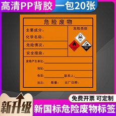 06d7a95fbb6d90e889654c9c9d66f13aa810bcd5d4f420e481ee36f6c201.jpg