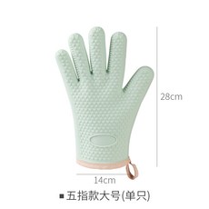 루치오븐장갑