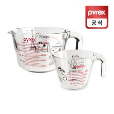 코렐파이렉스계량컵