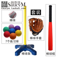 26e10fdd5ec71e1949f14a7973366d40e6c72cb0393c930bb71ff779f87f.jpg