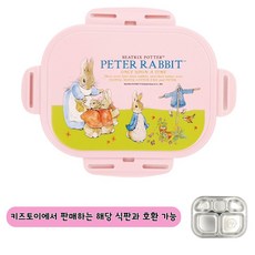 //상품명