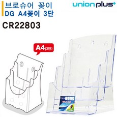 571b4085efc8b6e41a8ae2488af2b666bf7653ba305fe29be99f5349c3f6.jpg