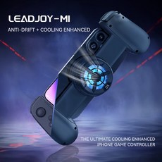 스마트폰게임패드 콘트롤러 스마트폰조이스틱 LEADJOY M1 휴대폰 게임 패드 컨트롤러 홀 효과 아이폰 클라우드 Xbox 패스 스타디아 xCloud, 2)M1B without Cooler, 1개