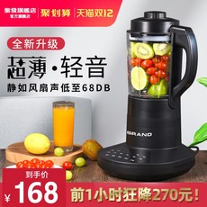 253649b413691d860365fd6076dc9b712afc8f774b7f6ba3767318c0cb69.jpg