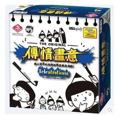 텔레스트레이션