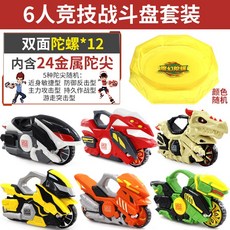 e7a80ea4e2f7c4c07fb002417ff86139ff046ed3a540f849556c4d27d854.jpg