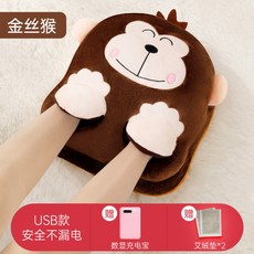 USB 연결식 캐릭터 온열 발난로 실내화 발히터 손난로, J