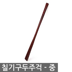 바람구름 4140칠기구두주걱_중6249 휴대용구두주걱, 단일 수량