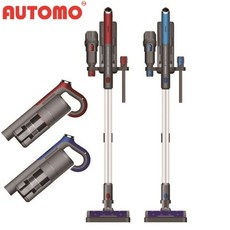 [AUTOMO] 오토모 BLDC 슬림 프리미엄 무선 청소기 No A3, 블루