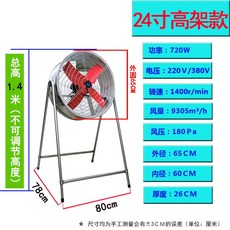 엘리카다운드래프트후드