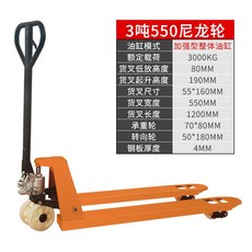 20c9bf7e9500bb7dd88fceb9607607b4f297e9833c7139d2e3fe02b1c009.jpg