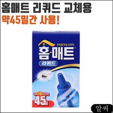 45d7e89bb1c4d753189f613b1bc5e8d57d67786fcbd3626a040b3102eeeb.jpg
